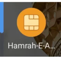 شماره دایمی همراه اول