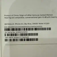 ایفون ۱۷ ایر ۲۵۶|موبایل|تهران, ابوذر|دیوار