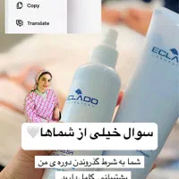 آموزش فیشال تخصصی با شرایط اقساطی|خدمات آموزشی|گرگان, |دیوار