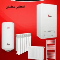 نماینده فروش آبگرمکن های پکیجی و رادیاتوری و شوفاژ