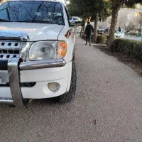 کاپرا دوکابین لا کاغذی