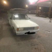 وانت پیکان فروشی