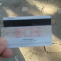 مدارک گمشده