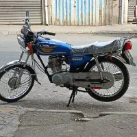 موتور مزایده باچک