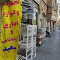 میز ناهارخوری ۲نفره کم جا|میز و صندلی غذاخوری|اصفهان, ناصرخسرو|دیوار