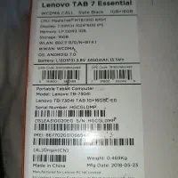 تبلت لنوو اصلی