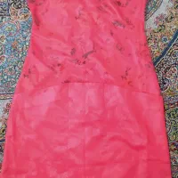 لباس یلدایی،حراج