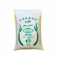 برنج طارم هاشمی فوق ممتاز ۲۰ کیلویی|خوردنی و آشامیدنی|تهران, بهمن یار|دیوار
