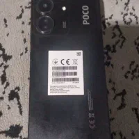 پوکو c 65