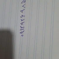 سیمکارت۰۹۱۲۹۲۶۹۸۵۰