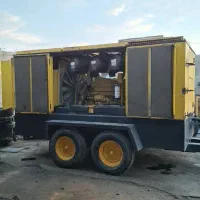 بینظیر ترین اطلس کوپکو ایران