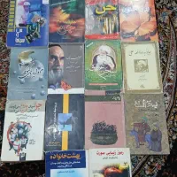 کتاب و فرهنگی مذهبی هنری و اجتماعی پزشکی|کتاب و مجله تاریخی|مشهد, قائم|دیوار