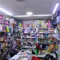 حراج مغازه نوشت افزار و خرازی