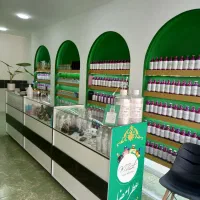 عطر و ادکلن
