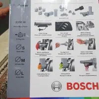 چرخ گوشت بوش BOSCH|خردکن، آسیاب، غذاساز|رشت, معلولین|دیوار