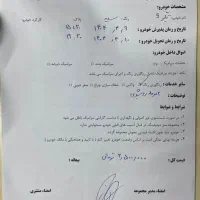 چری تیگو 5 لاکچری اسپرت، مدل ۱۳۹۶ شرایط خاص|خودرو سواری و وانت|مشهد, جاهد شهر|دیوار