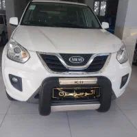 xx33نیومدل95 اتاق وسط درج یک تک برگ سند