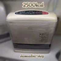 بخاری ژاپنی قدرت 2500 مدل موشکی