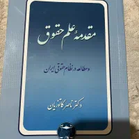 فروش کتاب