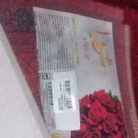 دو عدد فرش ۶ متری به همراه یک پا دری