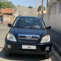 ام وی ام x33 بی رنگ
