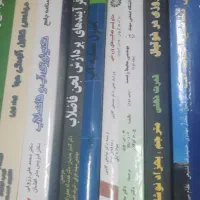 مجموعه کتاب‌های تخصصی محیط زیست