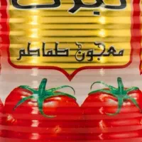 رب 4کیلوتبرک تولیدروز