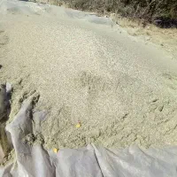 فروش کاه یونجه.چین دوم