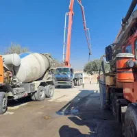 بتن آماده