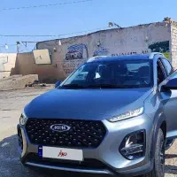 X22 pro دنده