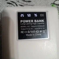 پاور بانک 22000