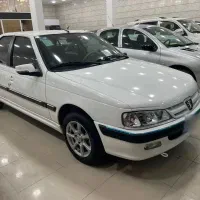 پارس سالxup7 1402