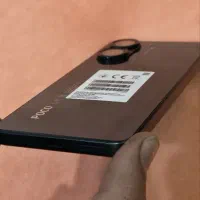 poco x7 pro|موبایل|صفادشت, |دیوار