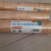 برچسب کابینت