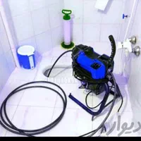 شرکت لوله بازکنی خاوران بدون تعطیلی 100٪تضمینی|خدمات پیشه و مهارت|بیرجند, |دیوار