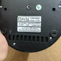 قهوه|سماور، چایساز، قهوهساز|بهبهان, |دیوار