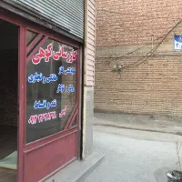 لوله کشی گاز خانگی تجاری