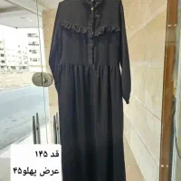 مانتو|لباس|قم, بنیاد|دیوار