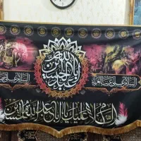 کتیبه مخمل 3متری بزرگ
