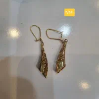 مقداری طلا درحدنو