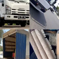 حملبار واثاث منزل اورجینال بار پاکدشت