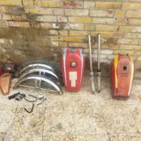 لوازم موتور