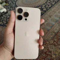 iphone 16 pro max 1tb