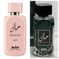 ادکلن حیاتی اورجینال