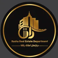 فروش زمین ۱۵۶ متری