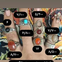 انگشتر نقره