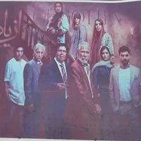 کپی و پرینتر رنگی توشیبا 3055 استودیو|پرینتر، اسکنر، کپی، فکس|مشهد, طبرسی شمالی|دیوار