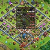 اکانت کلش تان هال ۱۲