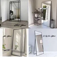 آیینه قدی مدل گنبدی و پنجره ای|آینه|تهران, افسریه شمالی|دیوار