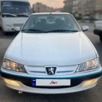 پارس دوگانه شرکتی